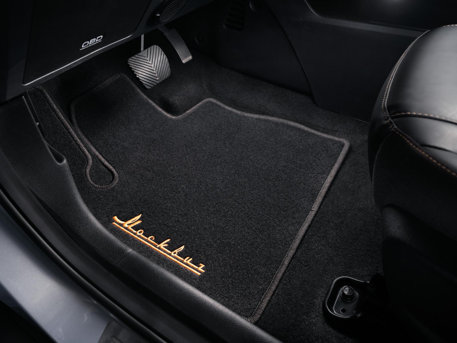 Ковры в салон текстильные