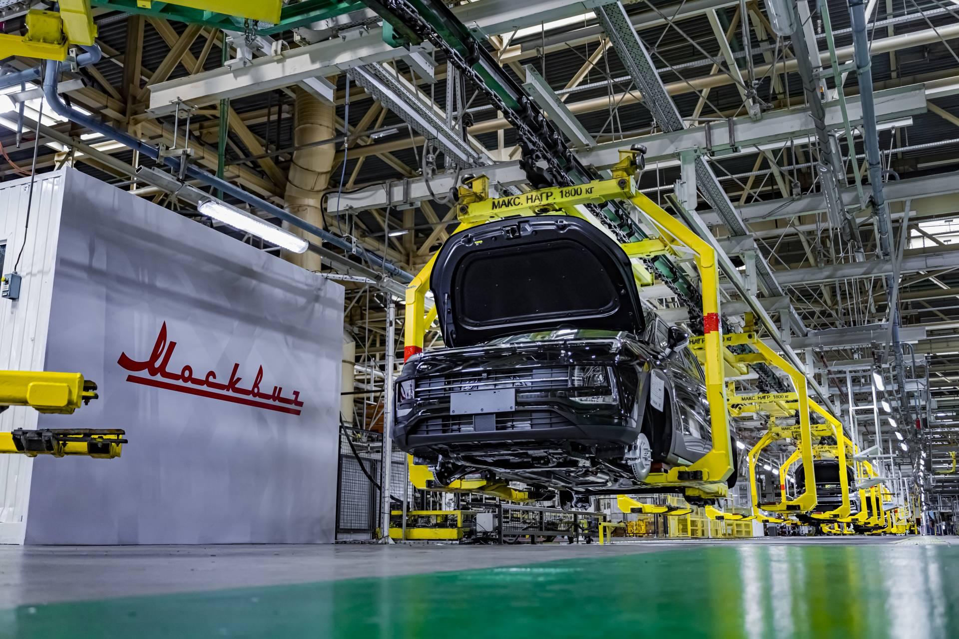 Электромобили Москвич станут доступнее благодаря участию в госпрограммах стимулирования спроса