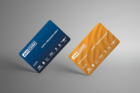 Бонусная программа