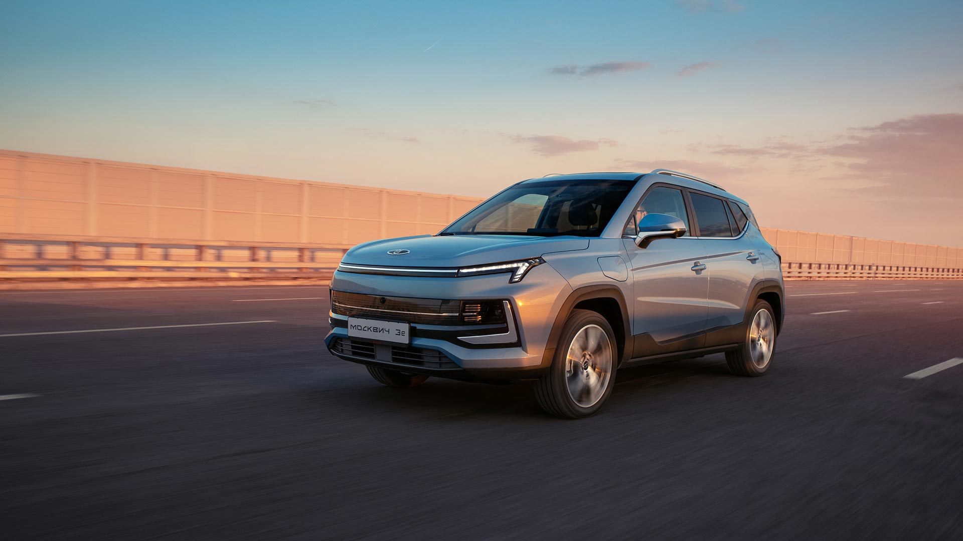 Приглашаем на тест-драйв электромобиля Москвич 3е в автоцентр САТУРН на Свердловском тракте, 15А!