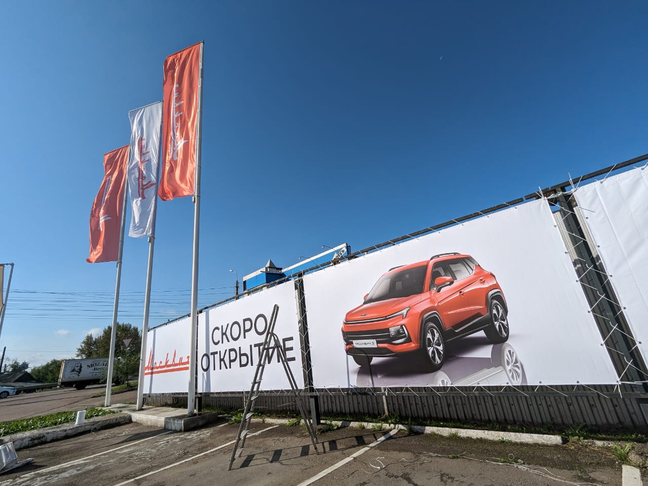 Компания Сибавтоцентр рада видеть в своих стенах старых добрых друзей и новых клиентов