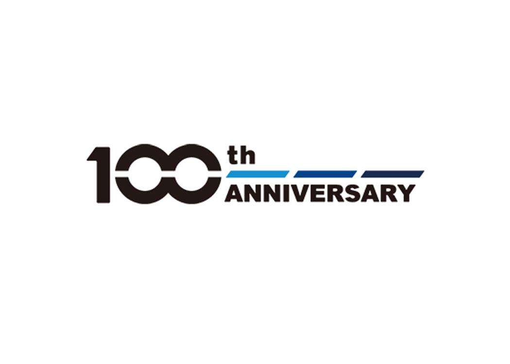 100 летие Suzuki