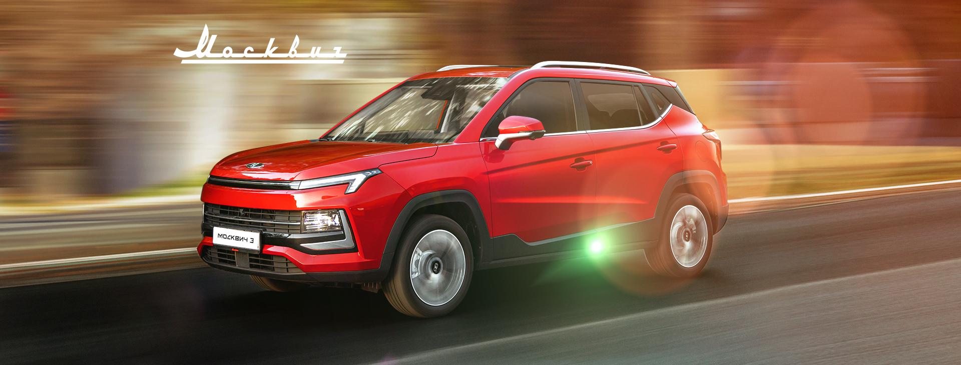 В октябре сохраняется выгода по программе трейд-ин  в размере 170 000 рублей