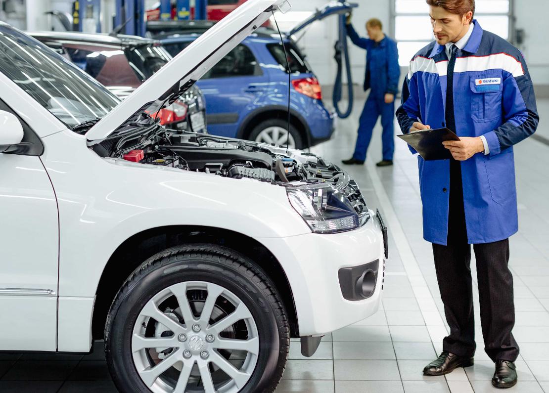 Сервисное обслуживание