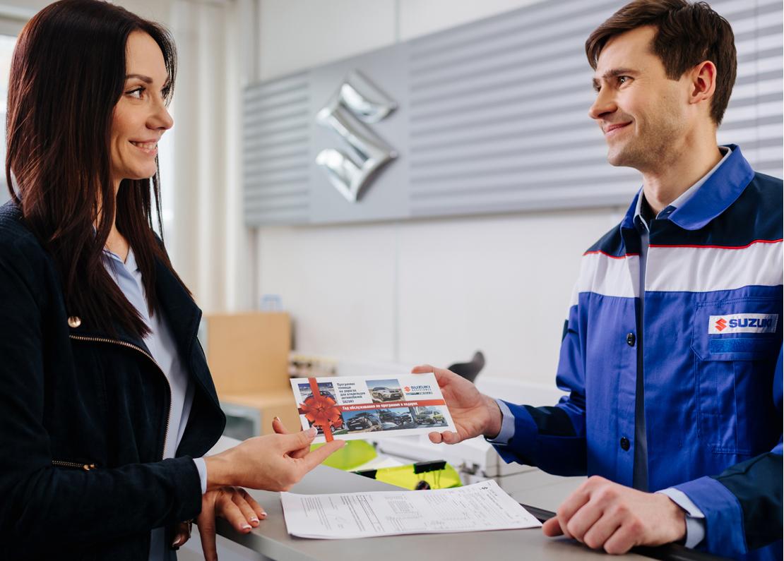 Гарантийное обслуживание