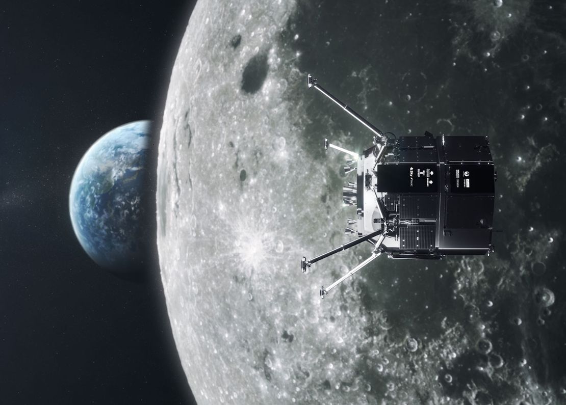 Текст новости 1710