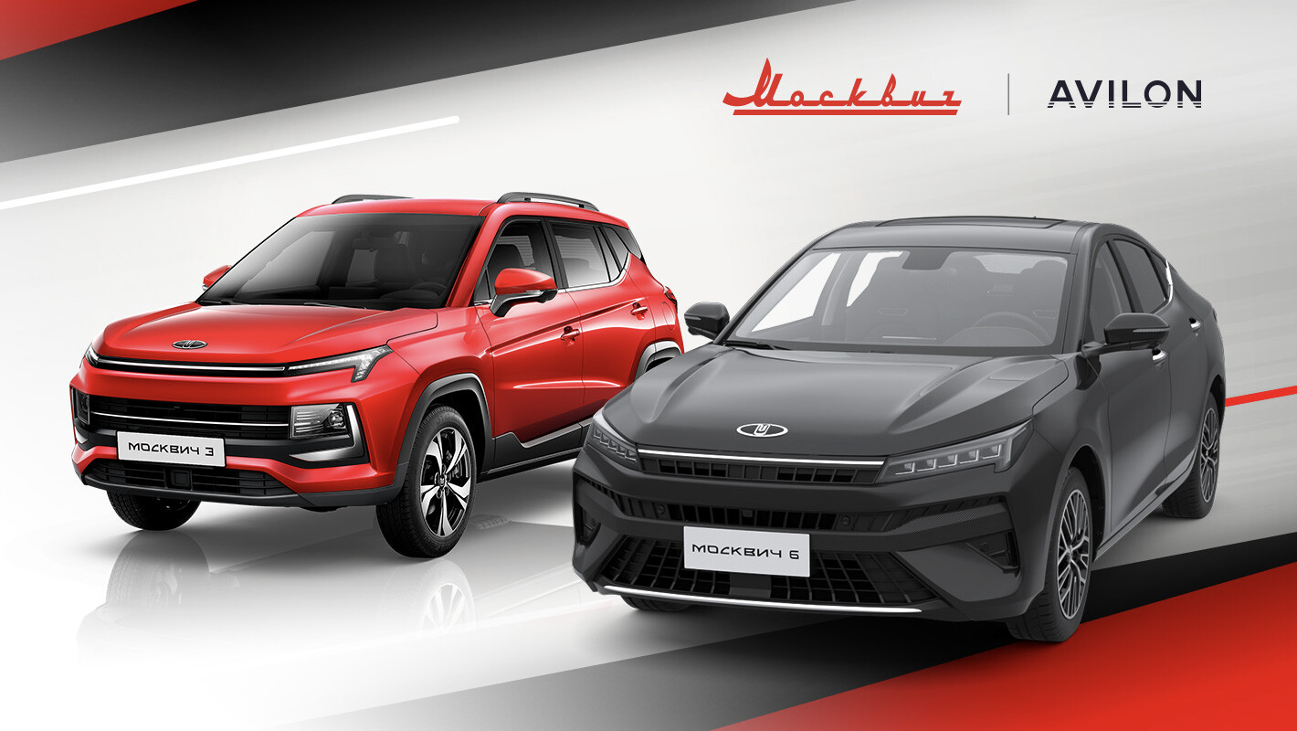 ДЕНЬ ОТКРЫТЫХ ДВЕРЕЙ В АВИЛОН МОСКВИЧ!