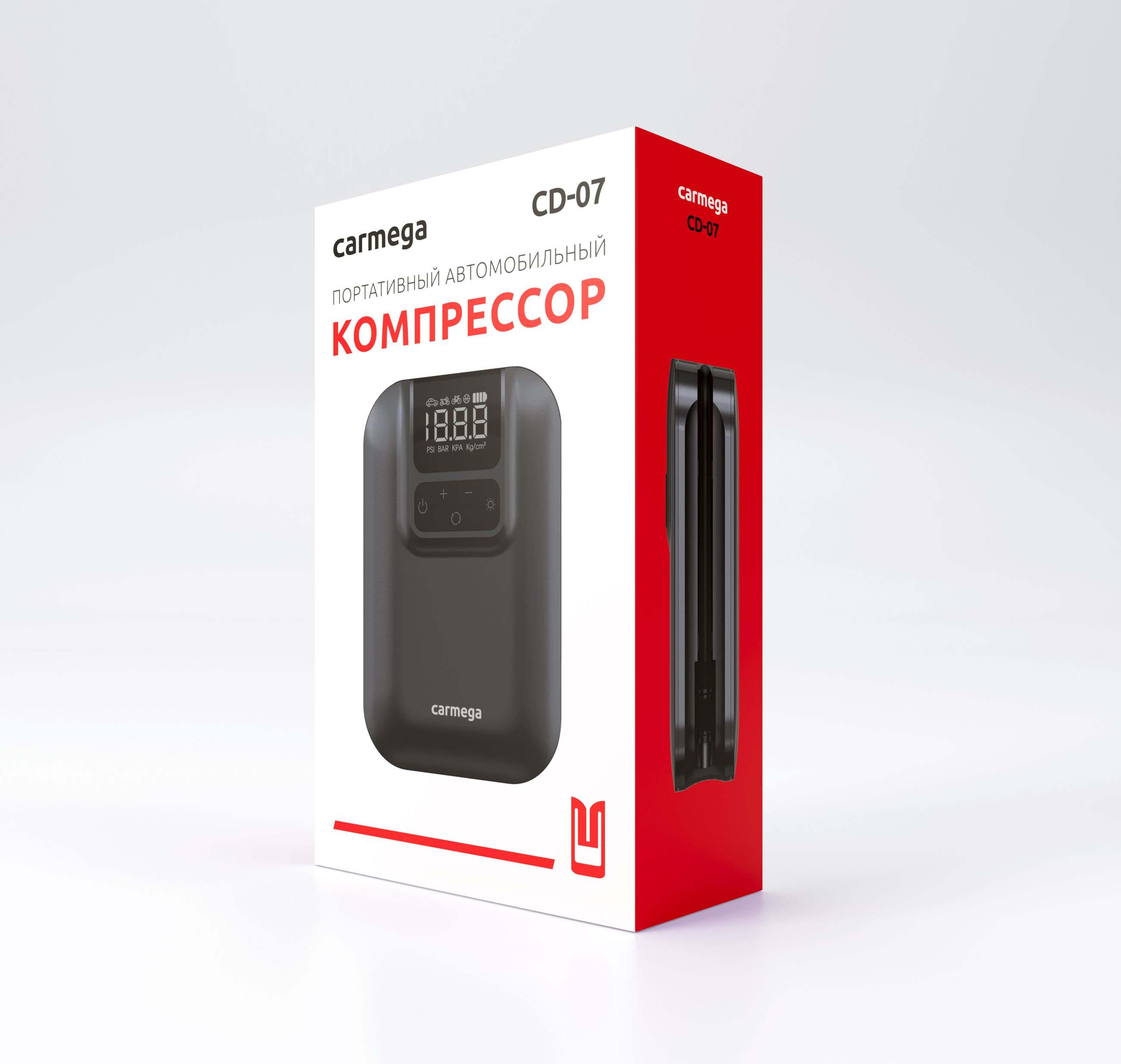 Компрессор Carmega CD-07