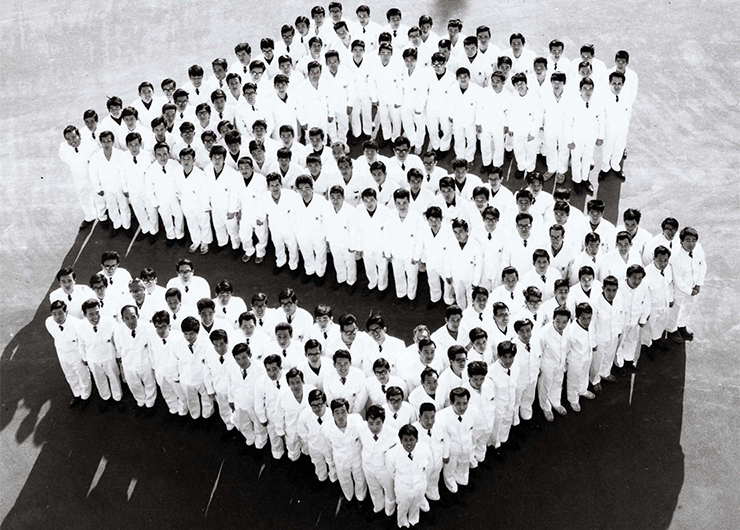 65 ЛЕТ СИМВОЛУ S