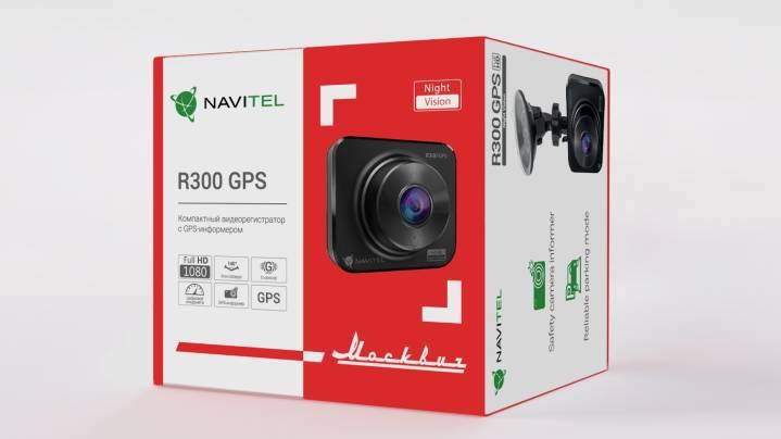 Видеорегистратор Navitel R300 GPS
