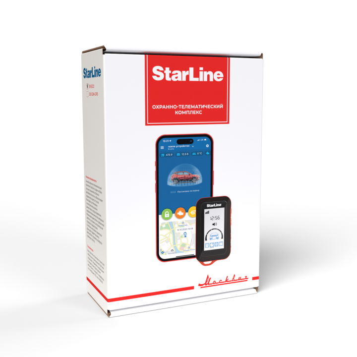 Автосигнализация Starline E9 ECO