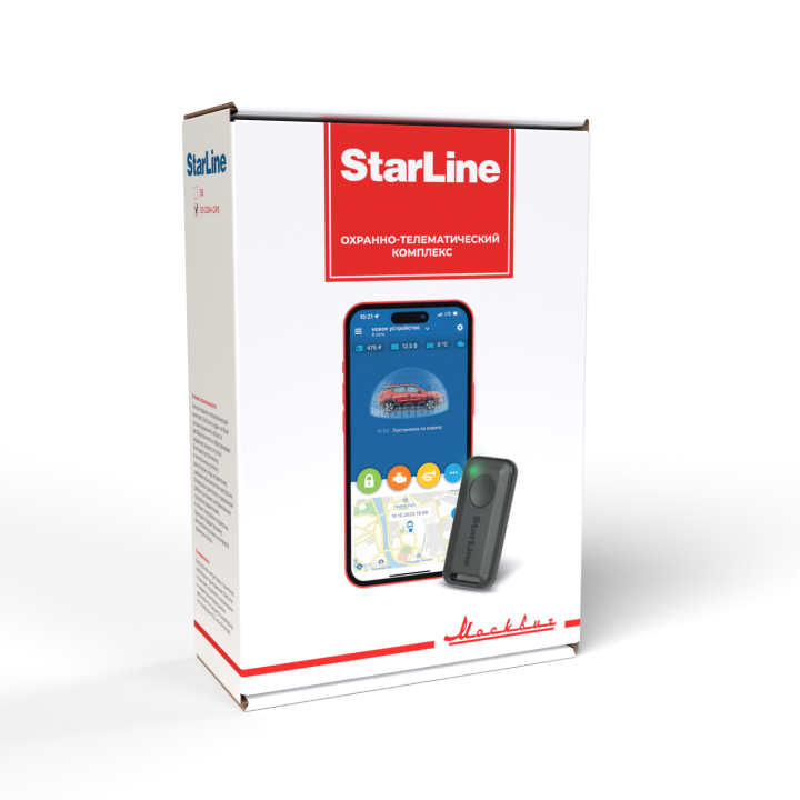 Автосигнализация Starline S9 GSM-GPS