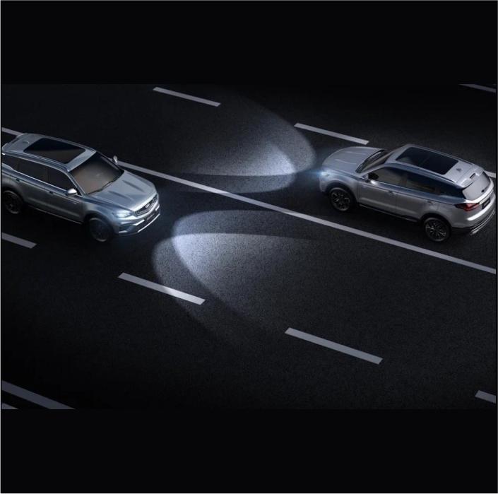 Система автоматического управления дальним светом