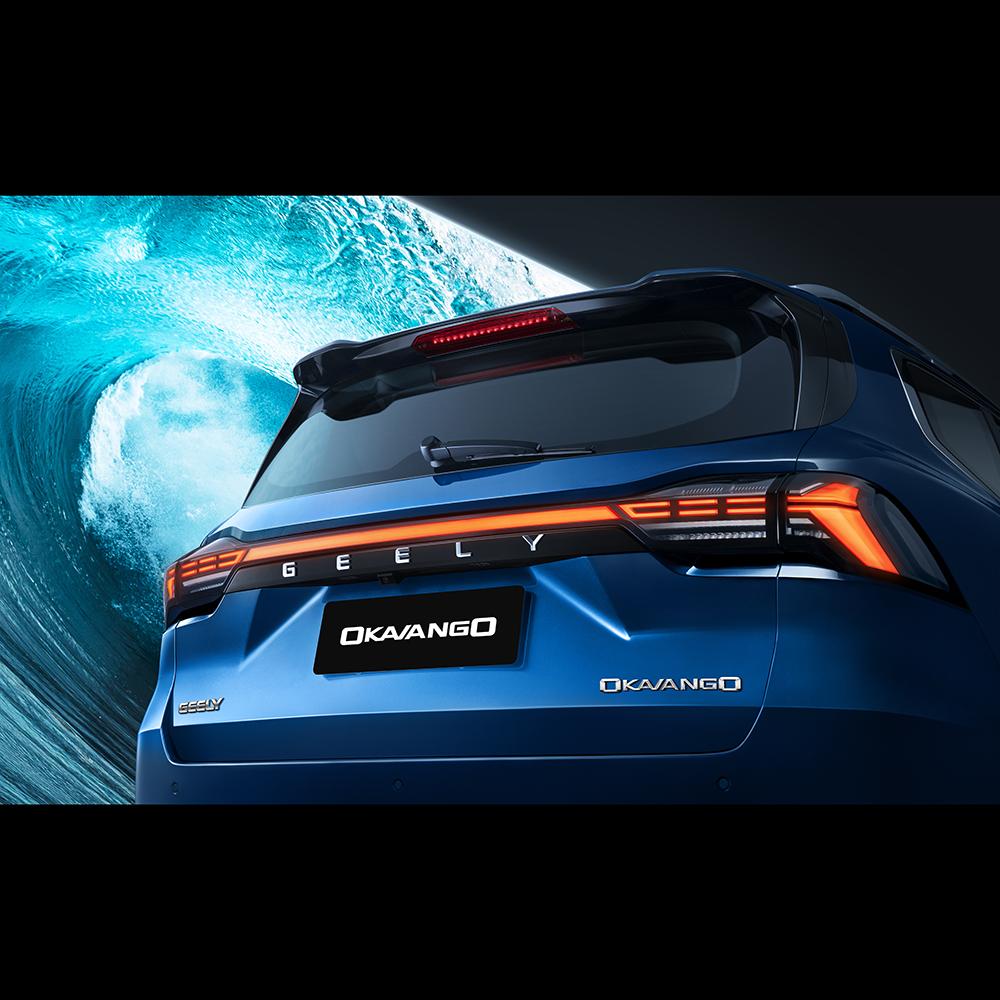 Светодиодные фонари