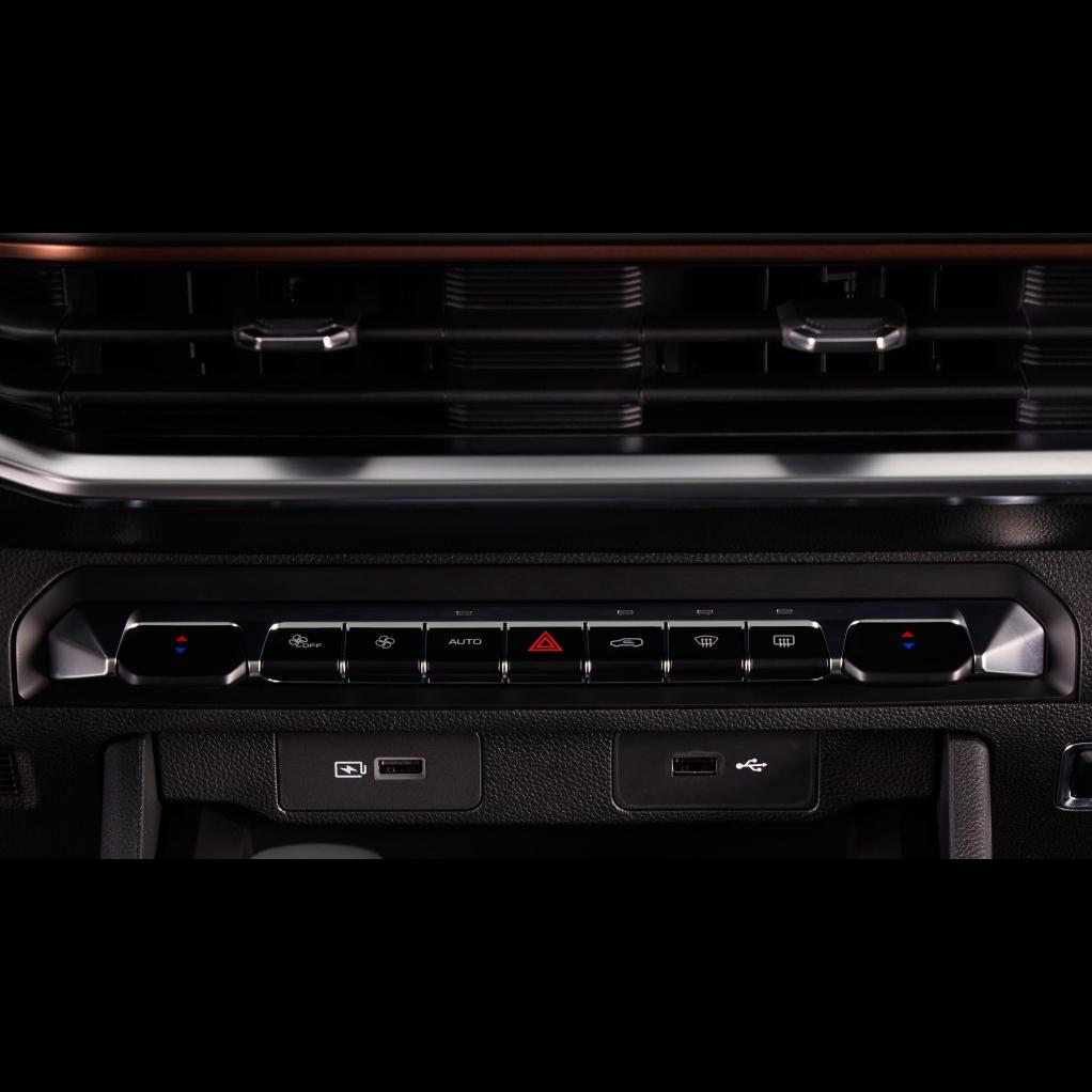 Климат-контроль