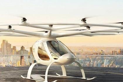 Компания Geely инвестировала €50 миллионов в немецкий стартап Volocopter