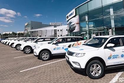 Geely поддерживает II Европейские игры 2019 года.
