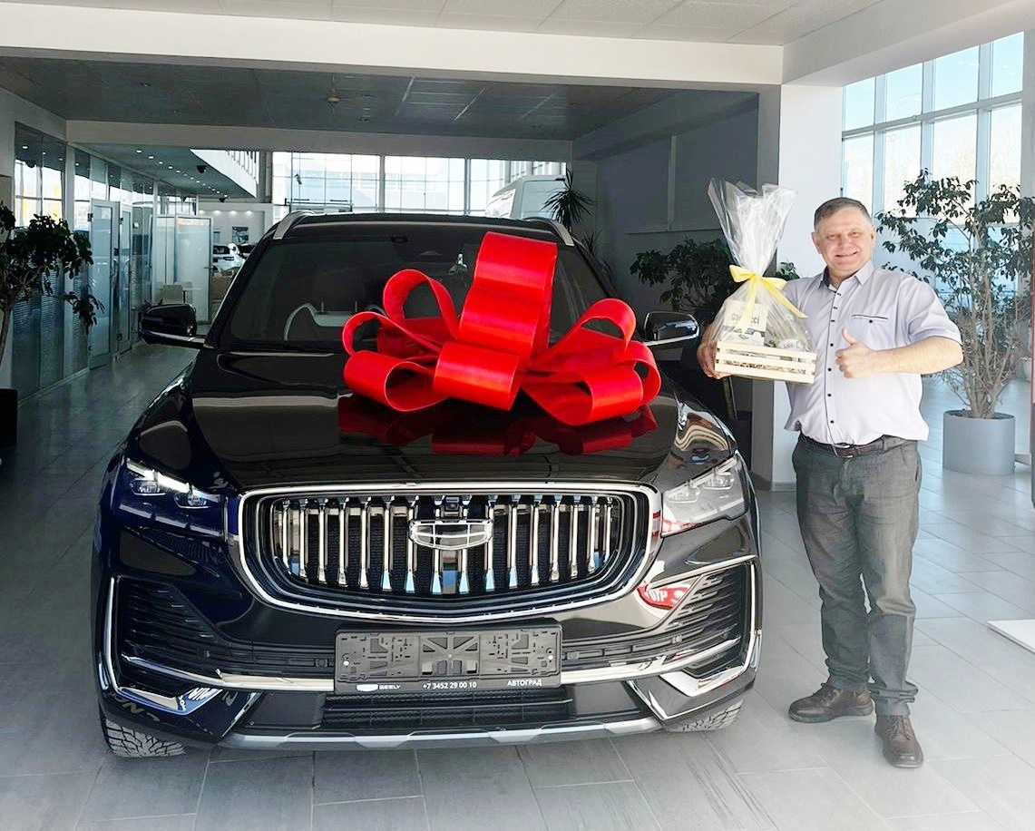 Оплатим дорогу за новым автомобилем