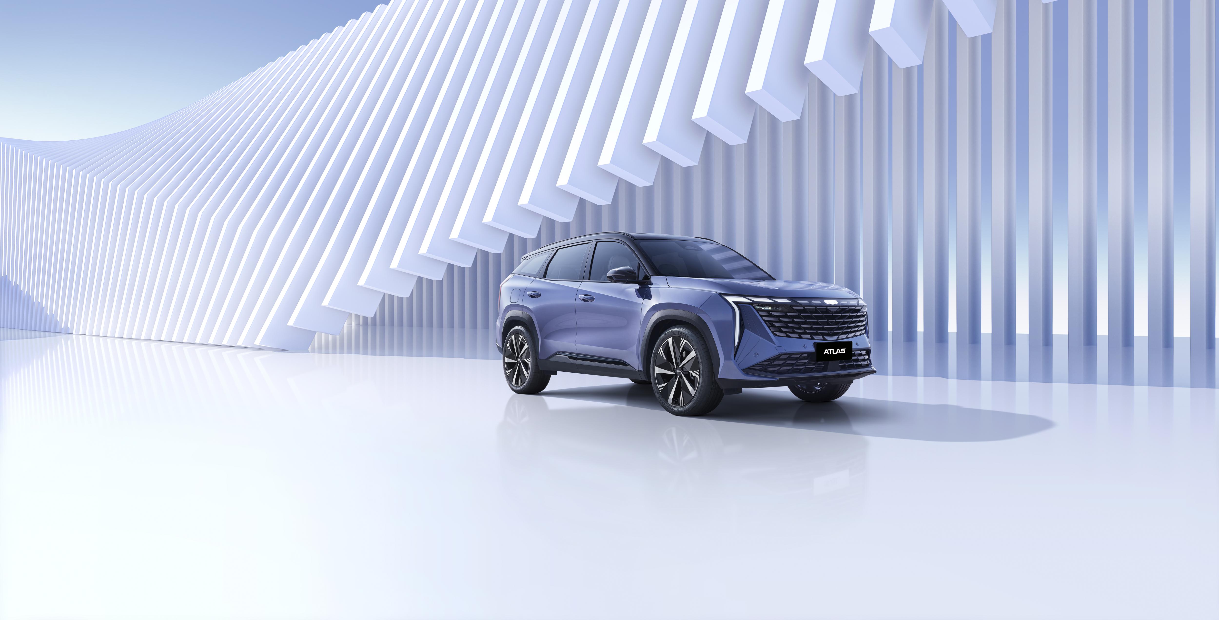 Галерея ATLAS