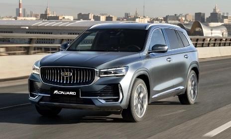 Geely представляет обновленный флагманский кроссовер Geely Monjaro