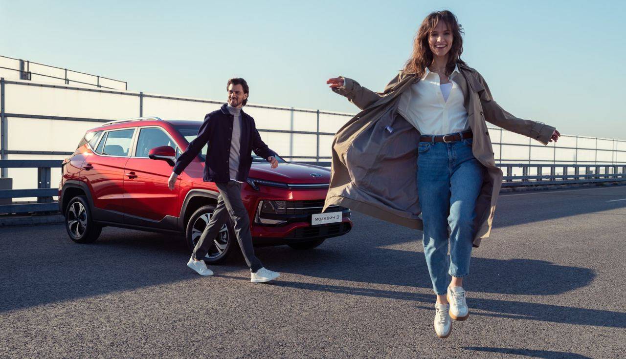 Москвич пересмотрел политику ценообразования