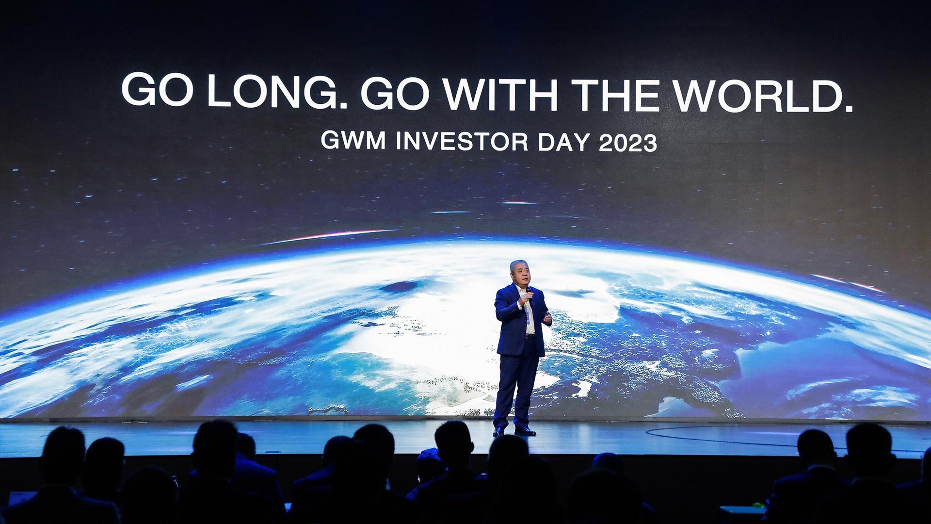 День Инвестора GWM 2023: путь GWM к долгосрочному глобальному успеху