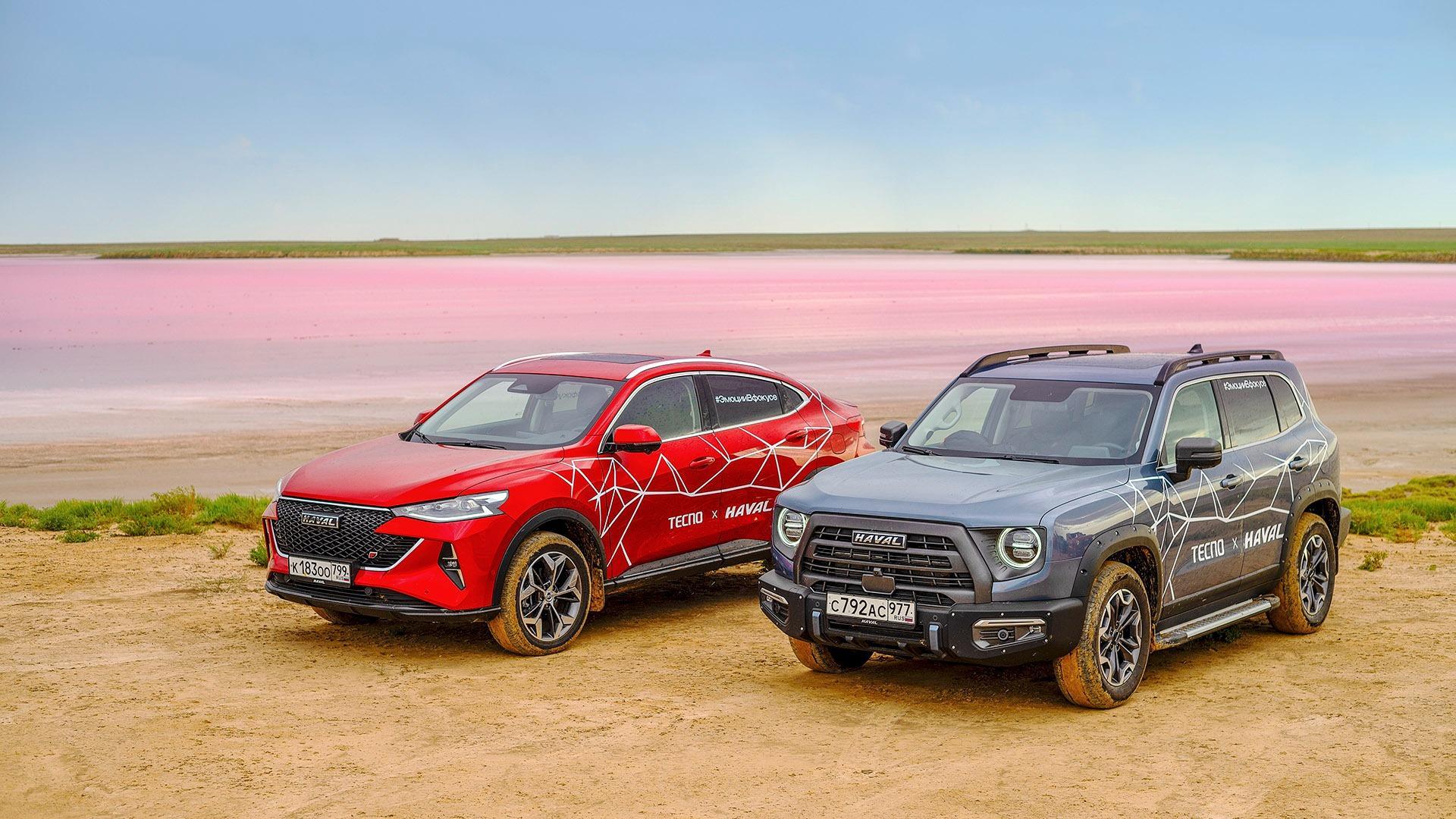 Путешествие HAVAL в Калмыкию