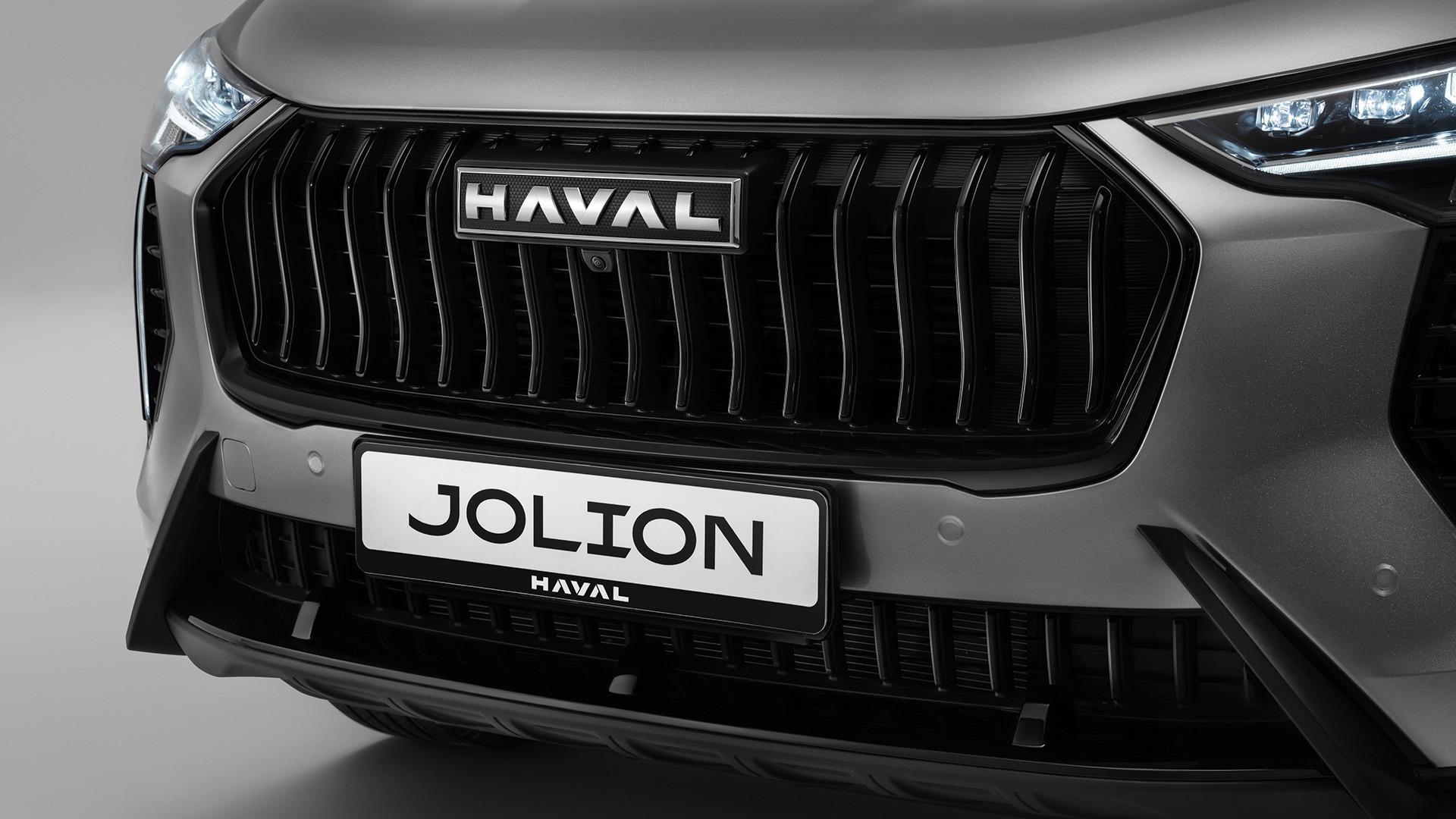 Новый логотип бренда HAVAL