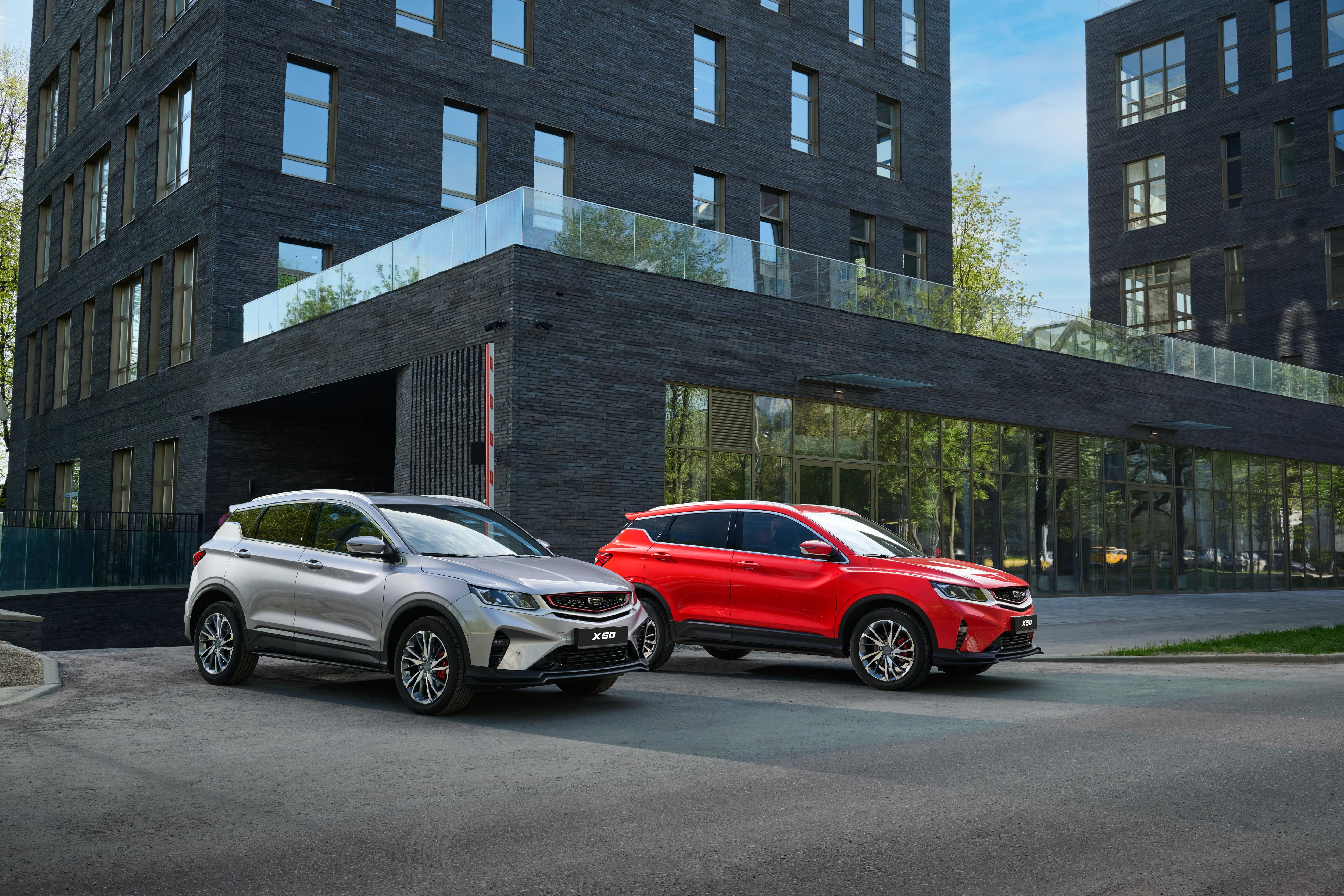 Дилерская сеть