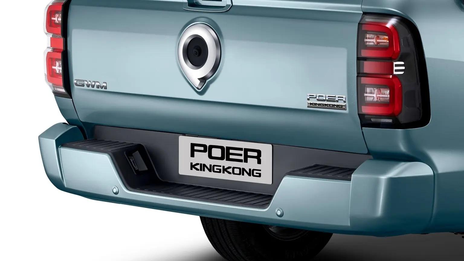 Подножка заднего бампера