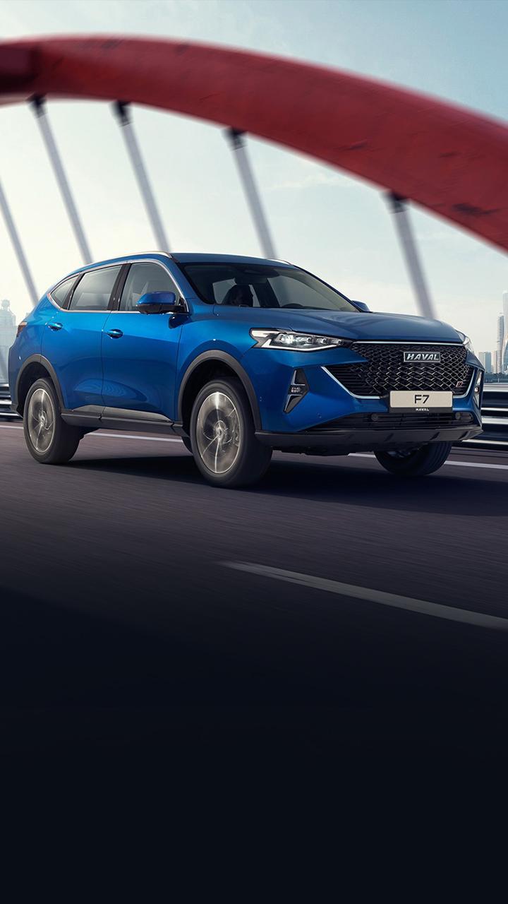 Адаптация АКПП HAVAL F7