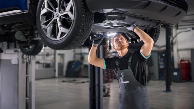 Сервисное обслуживание