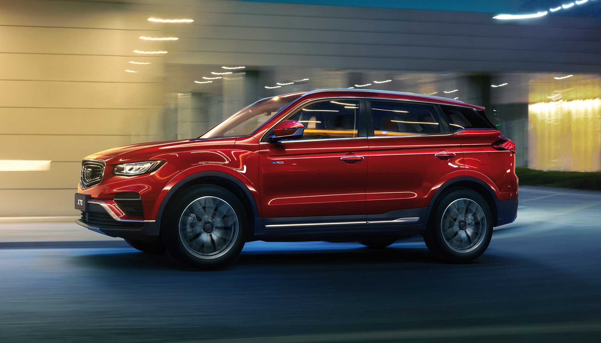 Обзор Belgee X70