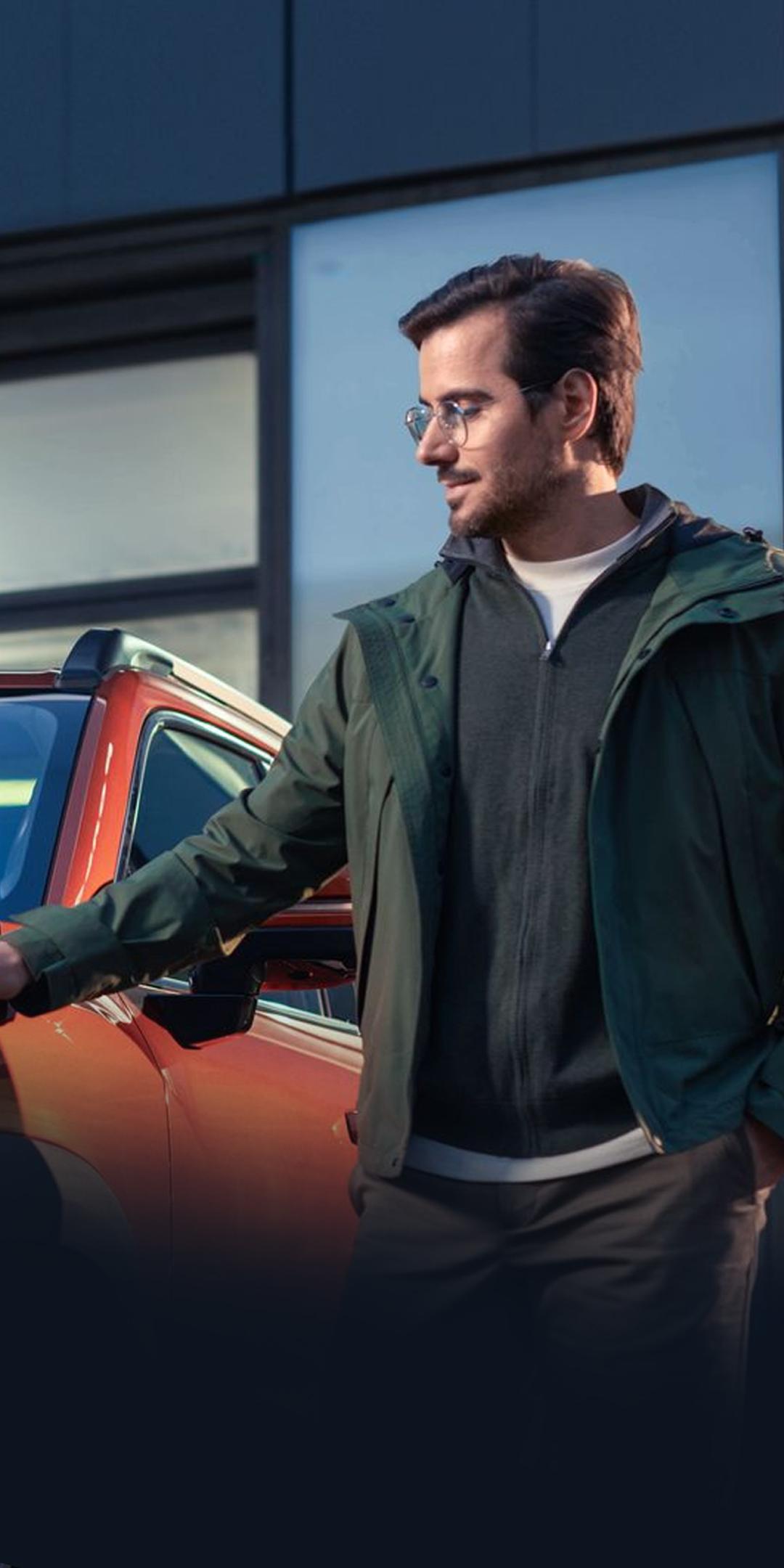 {{<h1>}}HAVAL PROTECTION+{{</h1>}}