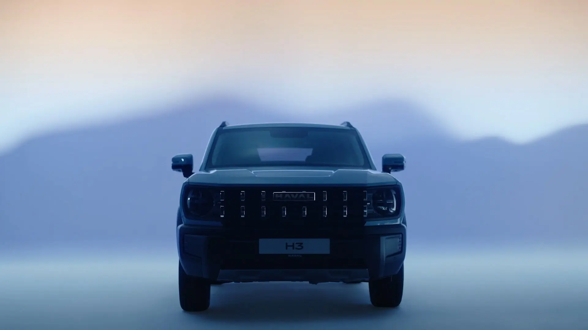 Размер багажника HAVAL H3