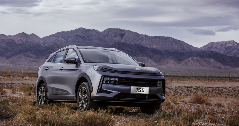 Пройдите тест-драйв и получите выгоду до 270 000 рублей при приобретении JAC JS6