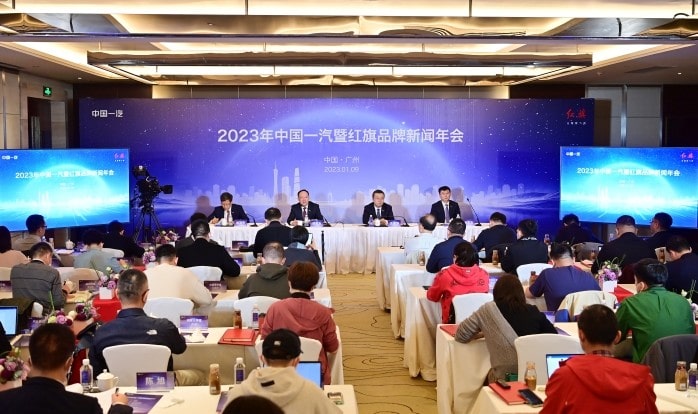 Планы продаж FAW на 2023 год