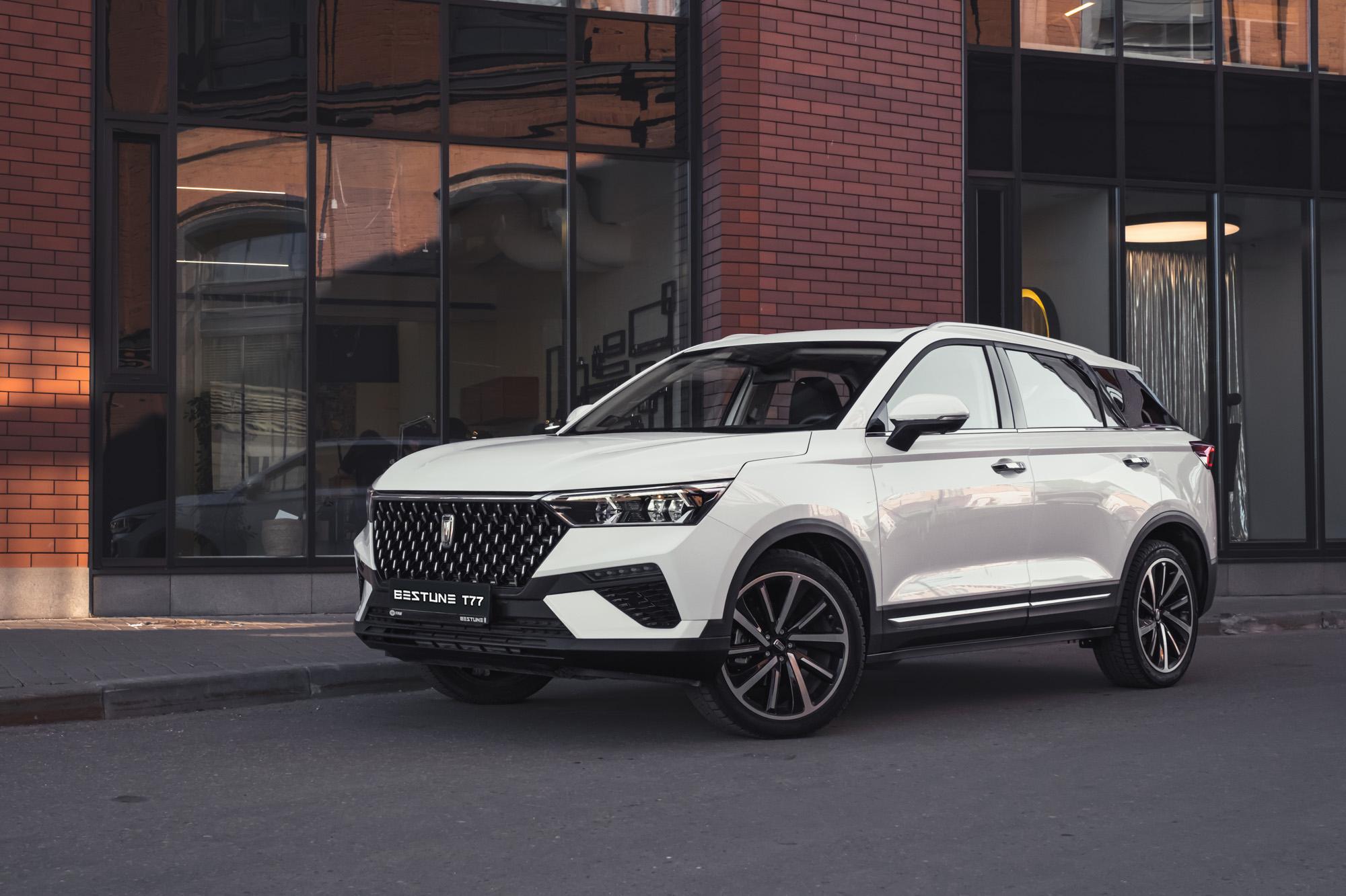 Запись на тест-драйв