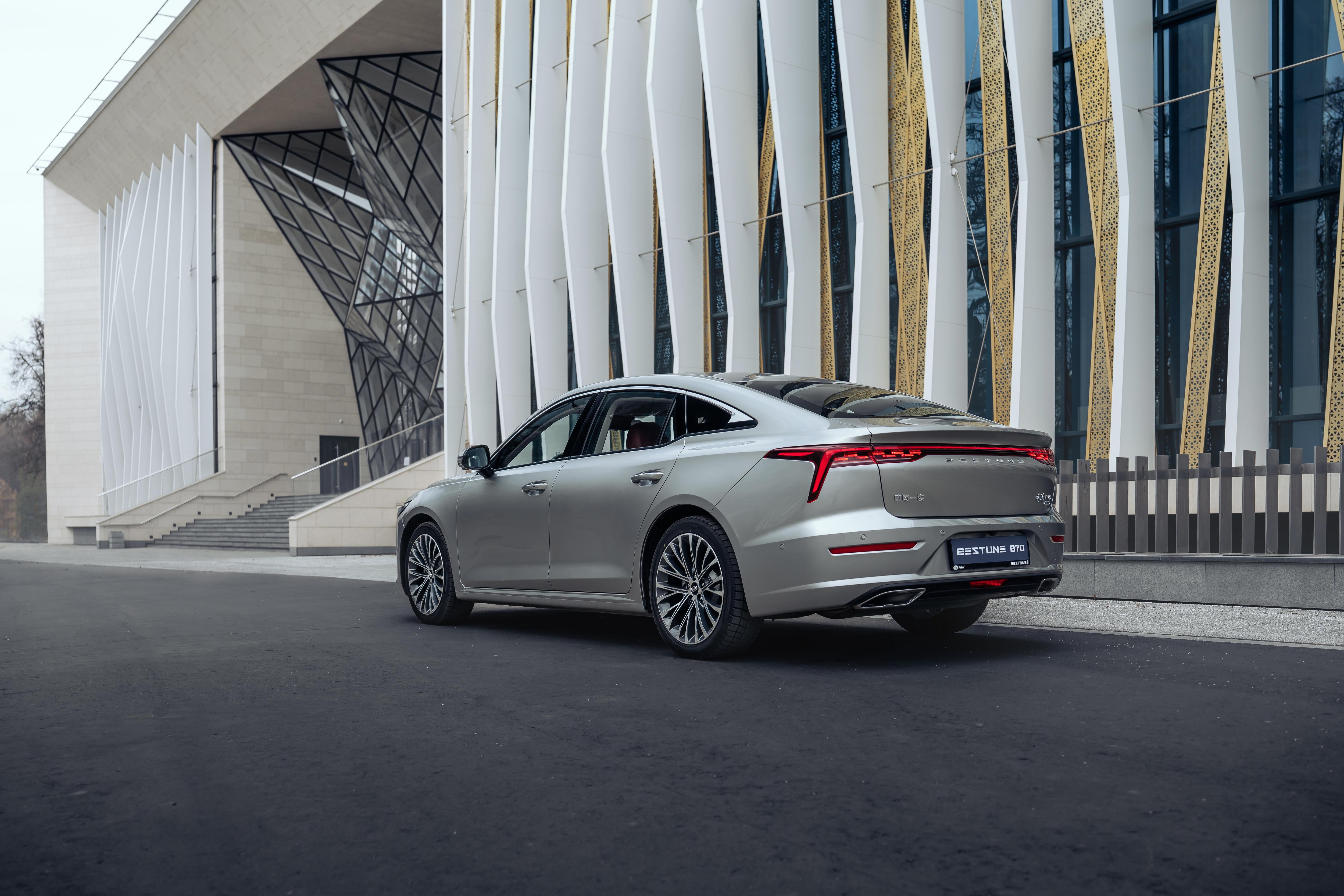 Купить онлайн