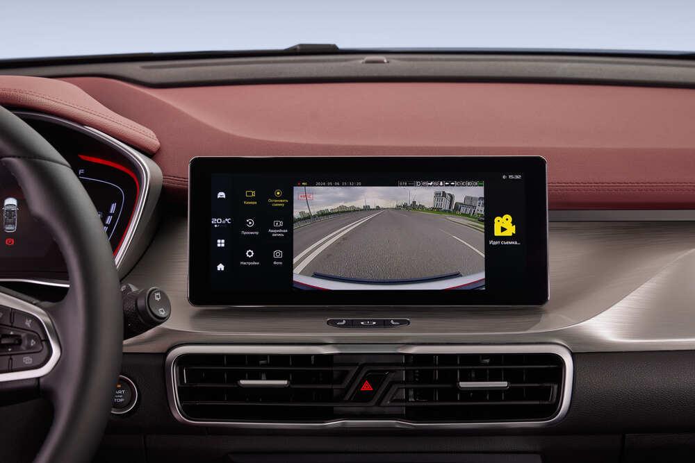 Видеорегистратор