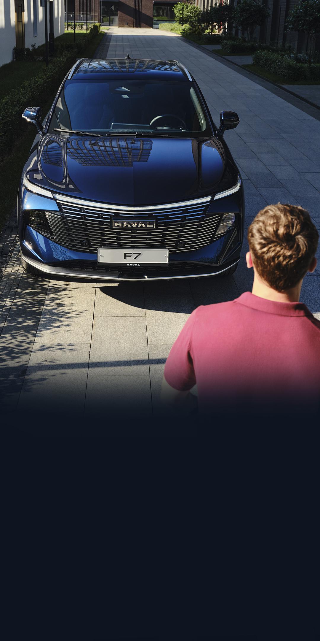 {{<h1>}}Система управления автопарком {{< br >}} GWM Fleet{{</h1>}}