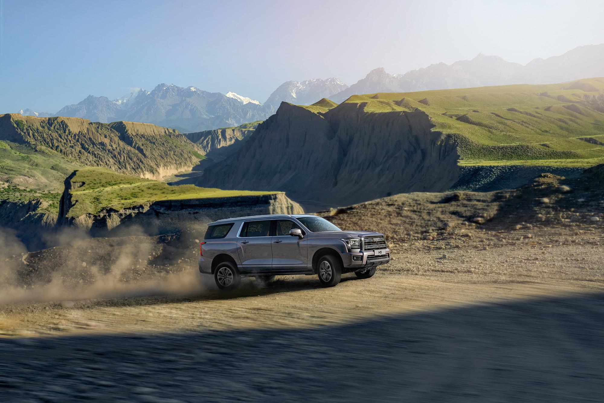 ВАШ НАДЁЖНЫЙ ПОМОЩНИК