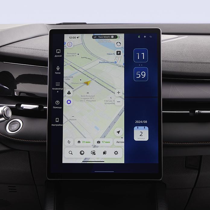 Интеграция смартфона