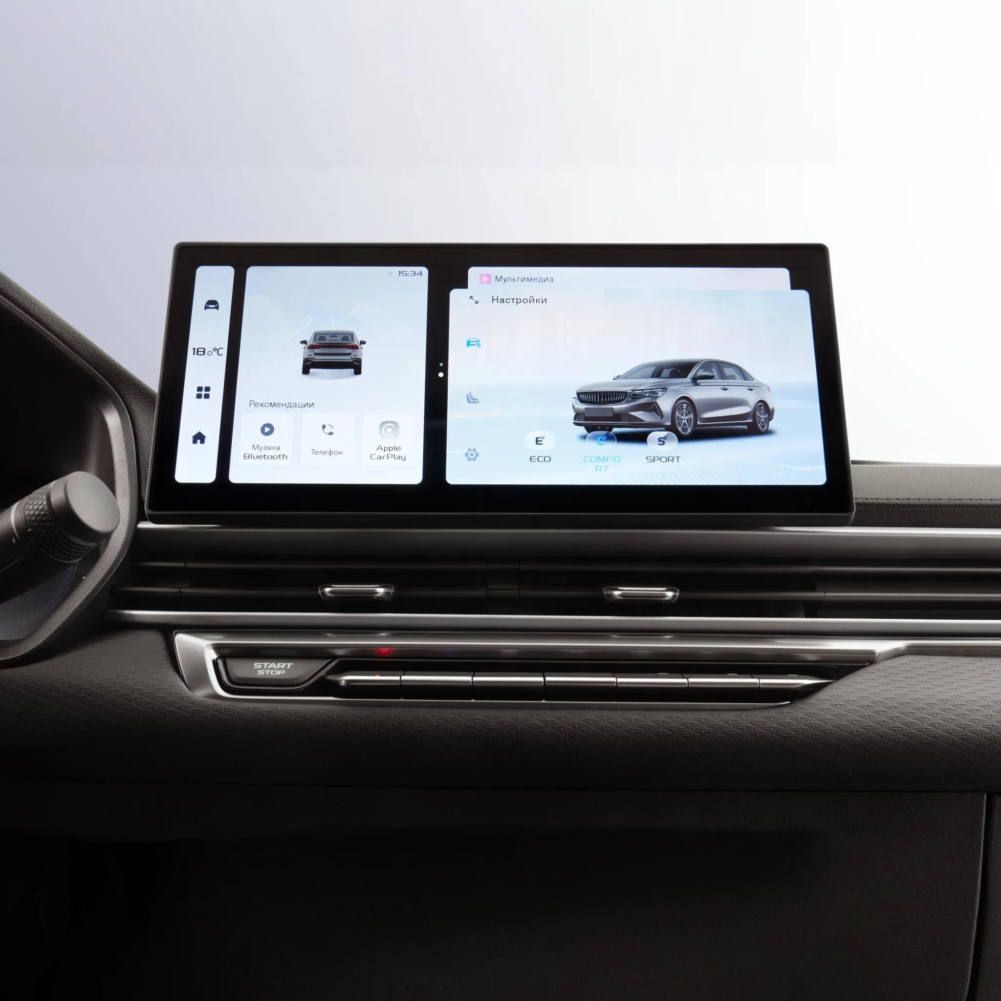 Мультимедийный сенсорный экран