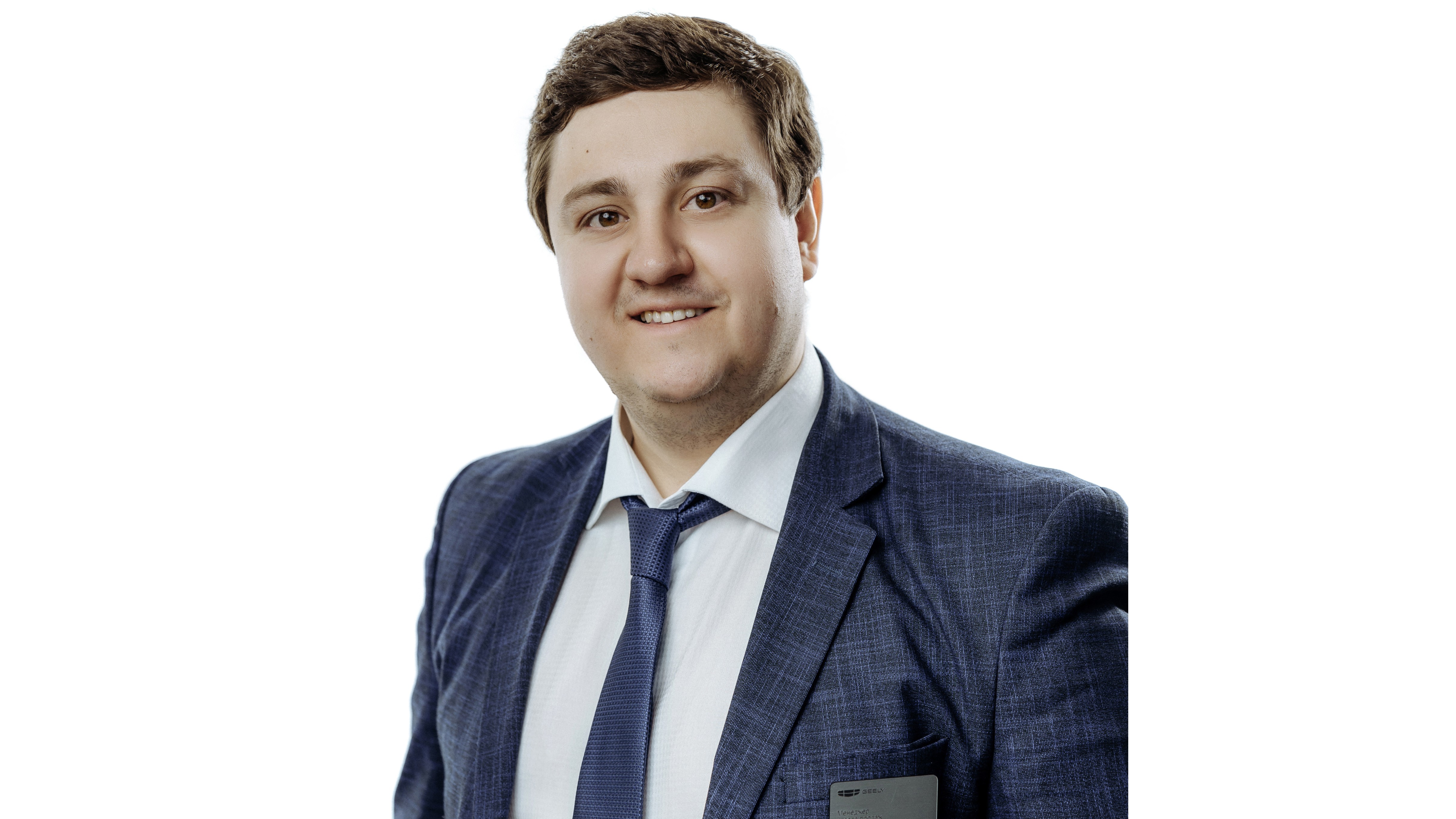 Никита Молодцов