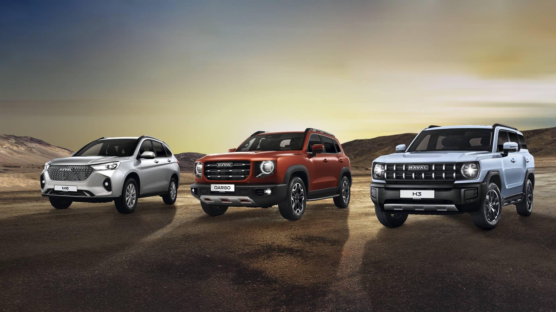 Выбор и покупка