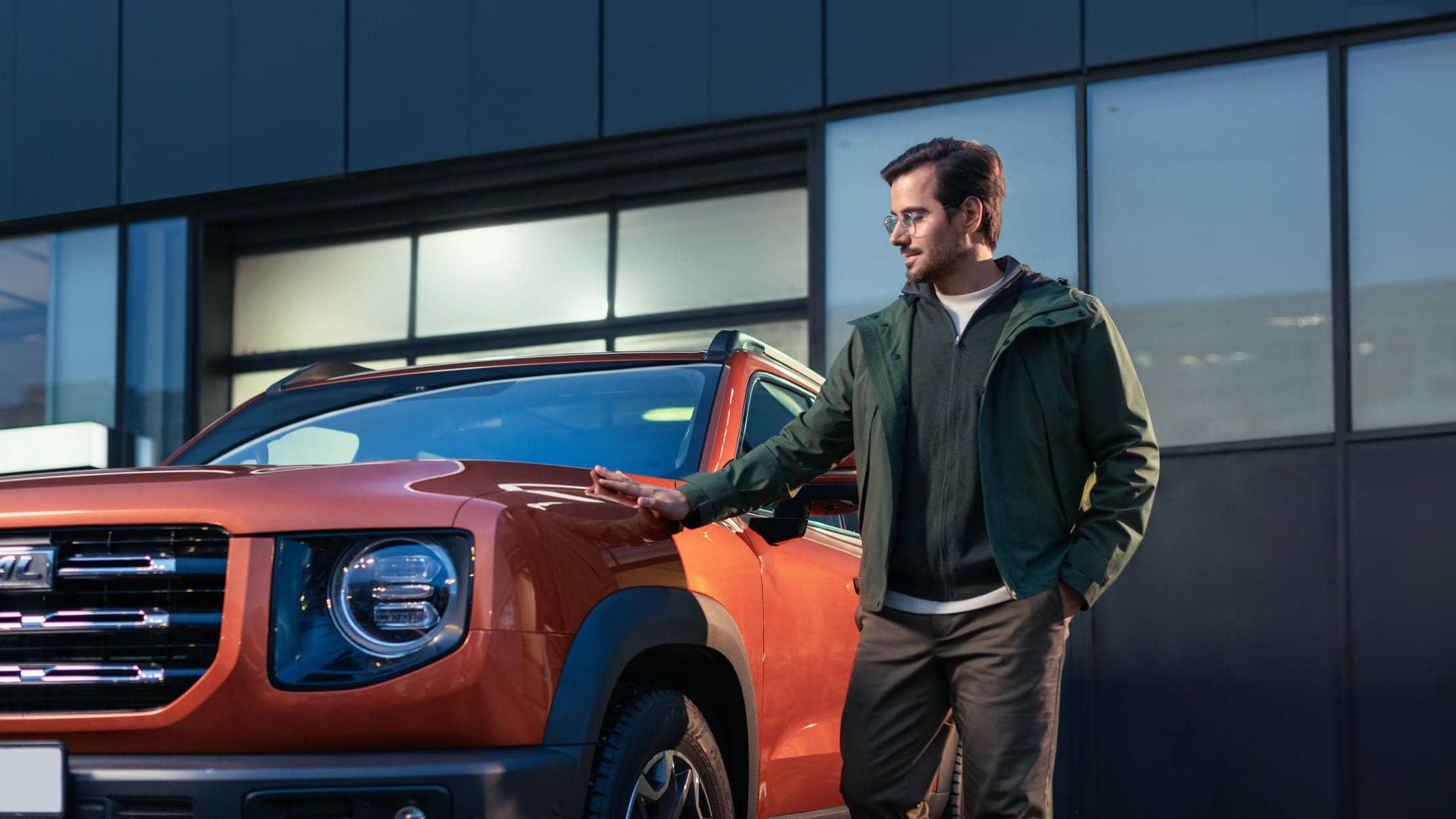 Кредит и страхование