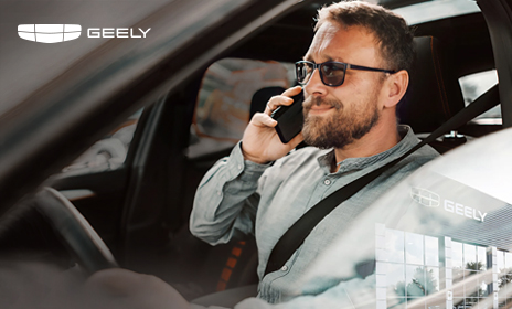 Приятные новости для старых друзей Geely