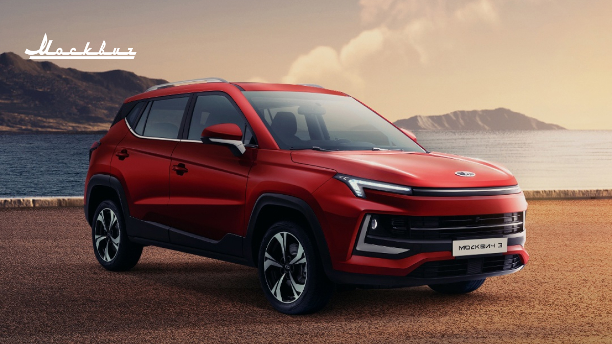 Москвич 3: комфорт и практичность для семейных путешествий