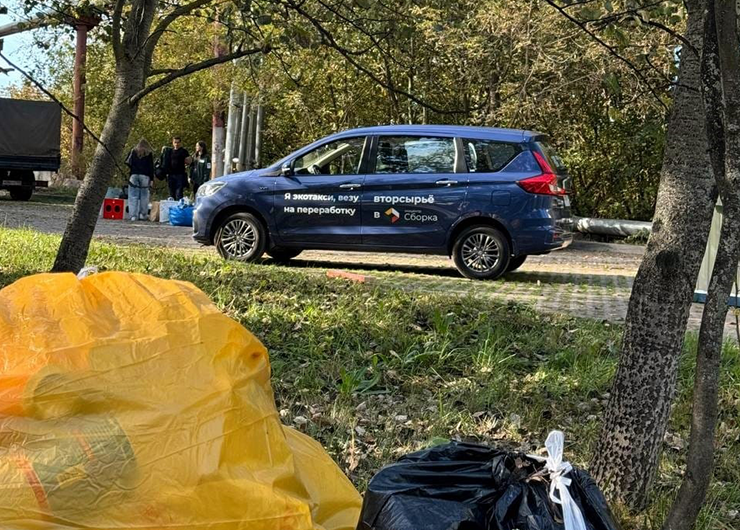 SUZUKI И «СБОРКА» В «ДЕНЬ ЧИСТОТЫ»